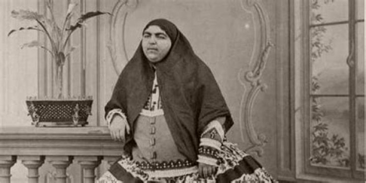 Princess Of Qajar