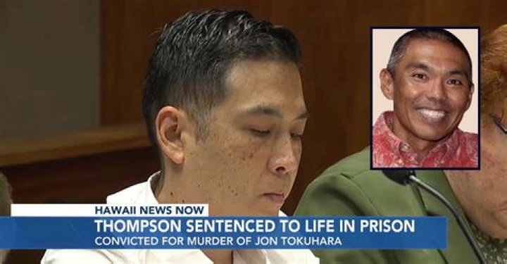 Uncovering the Mystery: The Search for Joyce Thompson's Hawaii Maiden Name