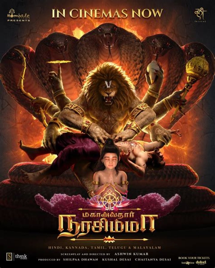 Unveiling the World of Vegamovies Marathi: Your Ultimate Movie Destination